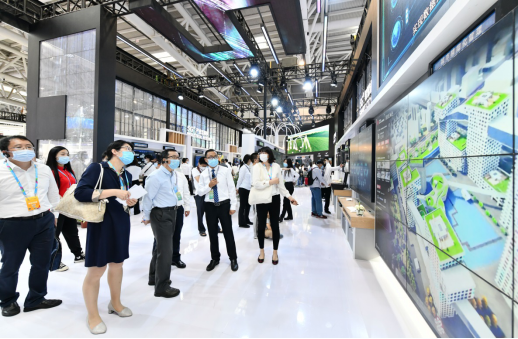 中国联通多项创新科技闪耀第三届“数字中国”建设峰会-《国资报告》杂志