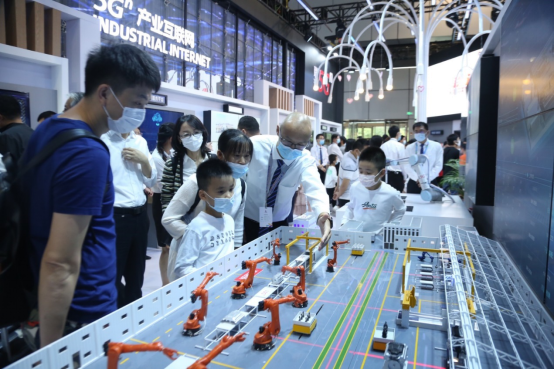 中国联通多项创新科技闪耀第三届“数字中国”建设峰会-《国资报告》杂志
