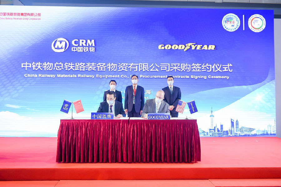 中国铁物与4家企业签订采购协议-国资论坛