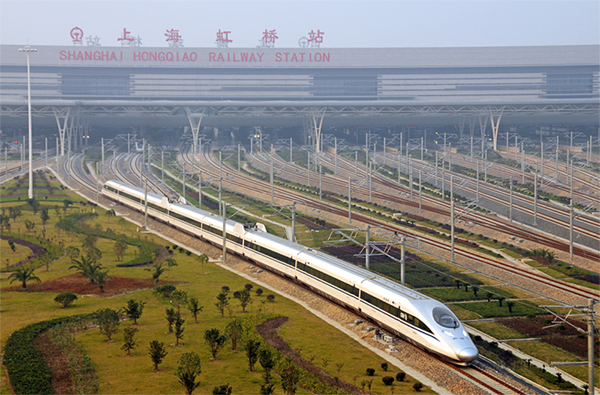 中国铁建助力上海浦东交通高质量发展-国资论坛