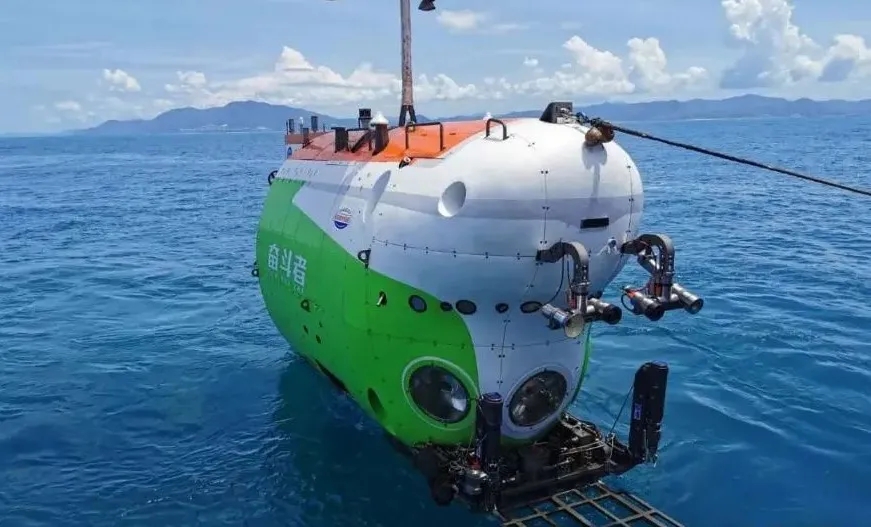 深海，我们勇往直“潜” ——中国船舶集团万米载人深潜装备研制概览-国资论坛