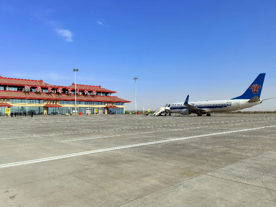 新疆阿拉尔塔里木机场正式通航