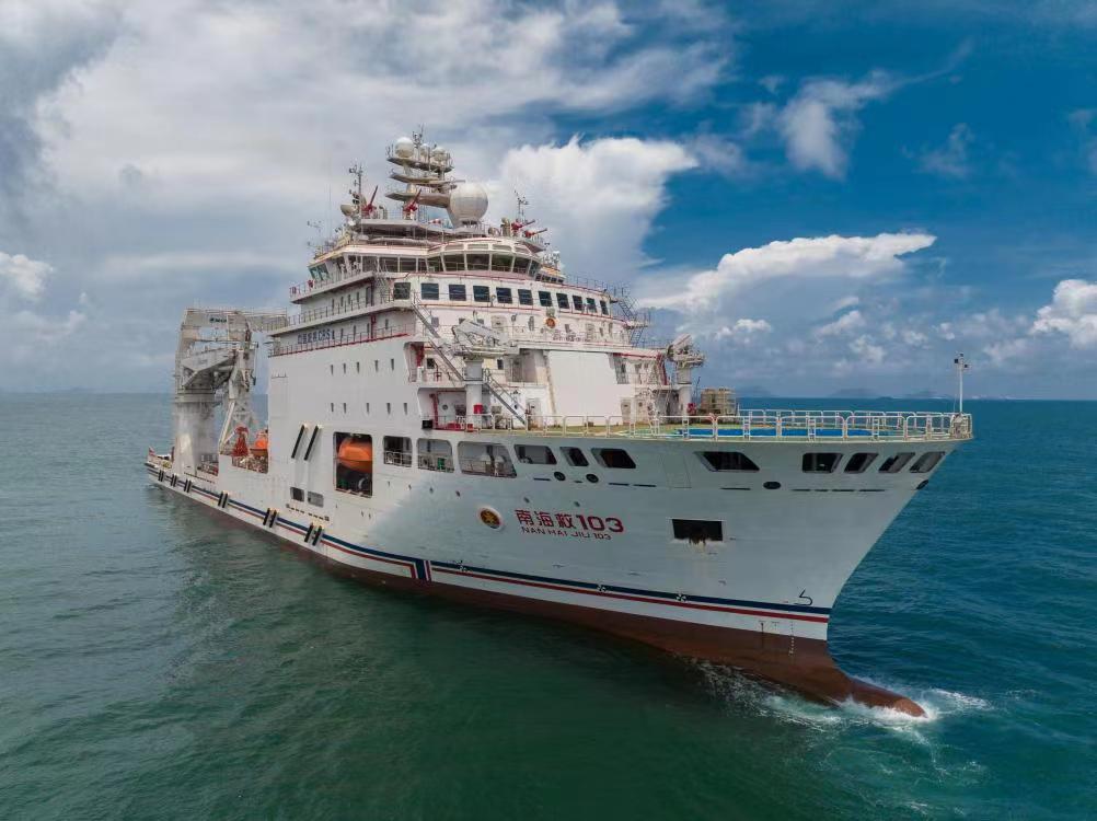 我国深远海大功率多功能综合救助船“南海救103”号投入使用