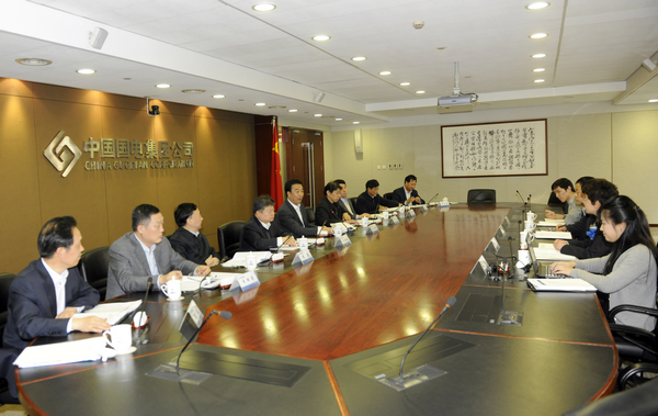 国电集团党组召开三严三实专题民主生活会-