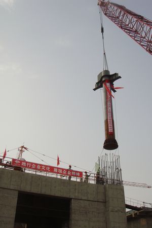 中冶十七冶也门水泥厂工程开始钢结构吊装
