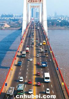 中港集团承建的鄂黄长江大桥高分通过竣工验收