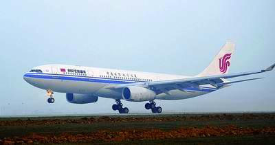 国航空客a330成功试飞成都双流机场二跑道