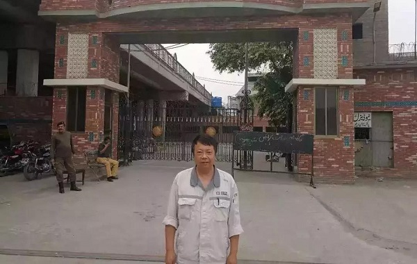 习近平博鳌论坛主旨演讲在中央企业引起强烈反