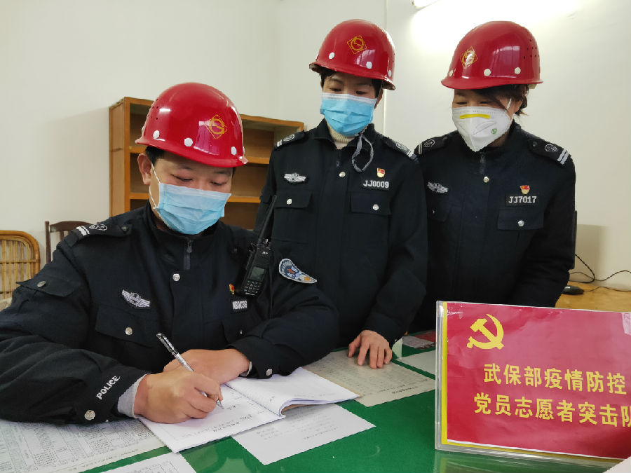 广西国资国企:勇做疫情防控保障顶梁柱-国资论坛