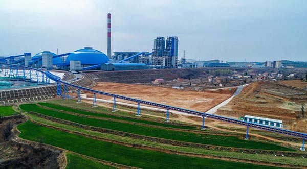 晋煤集团建成亚洲最长空中输煤管廊-国资论坛