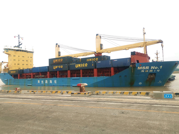 珲春-扎鲁比诺港-宁波舟山港内贸外运航线恢复双重运输-国资论坛