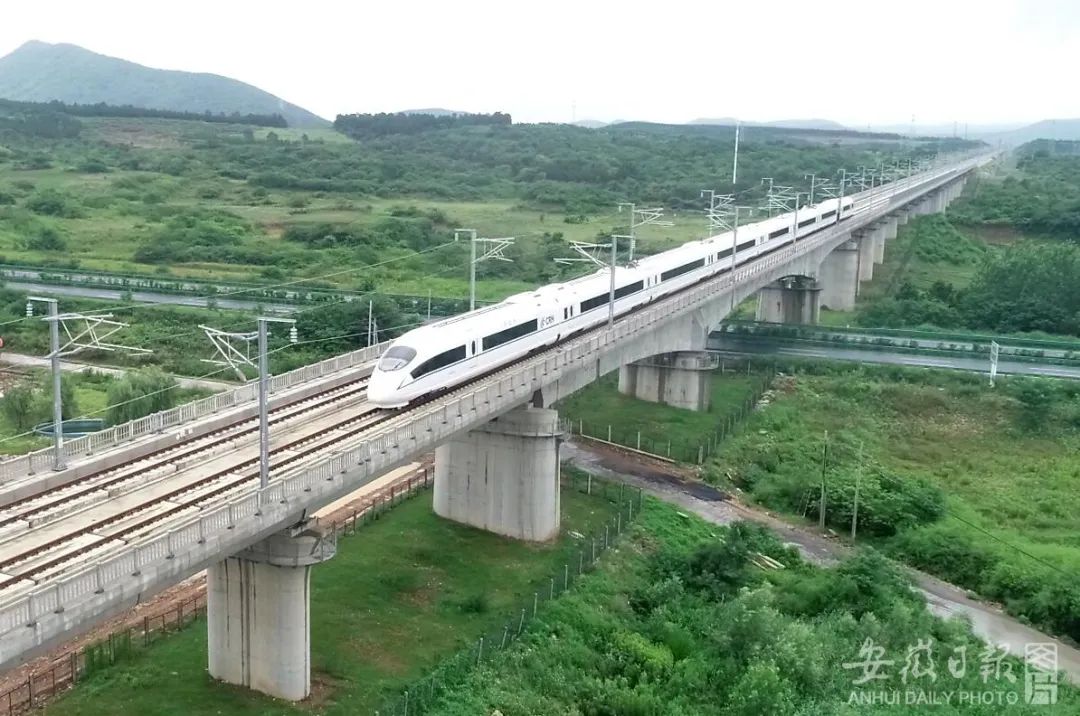 打造“钢铁动脉” 安徽省投资集团助力长三角铁路加速建设