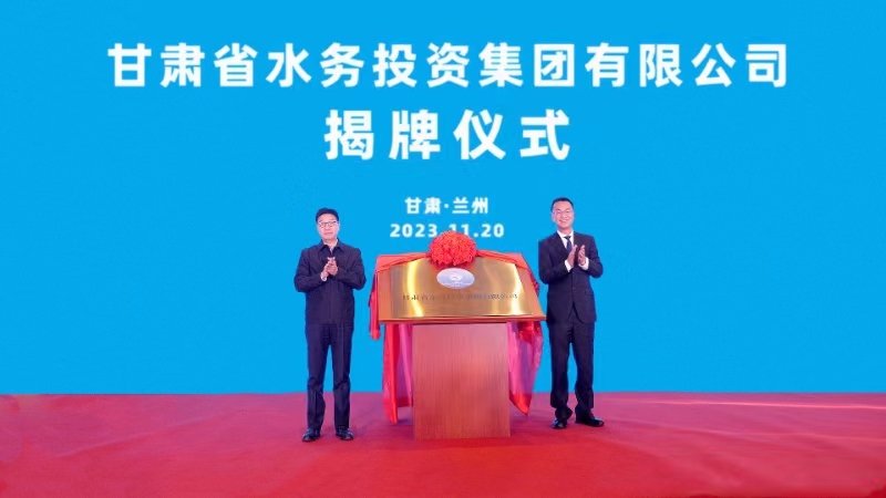 微信图片_20231121091429.jpg