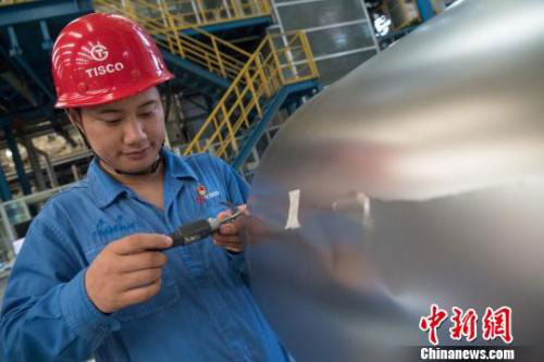 中国最薄不锈钢在太钢问世 打破国外垄断－国务