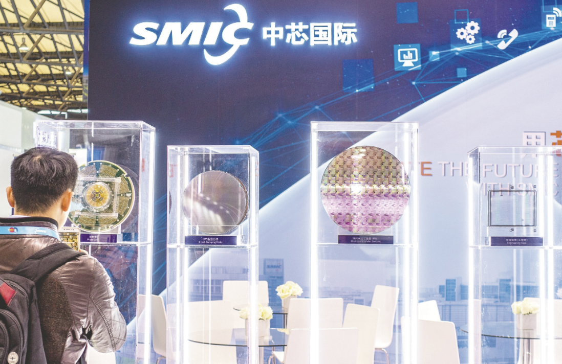 以管资本为主加快自我革命 国资监管体制持续优化-国资论坛