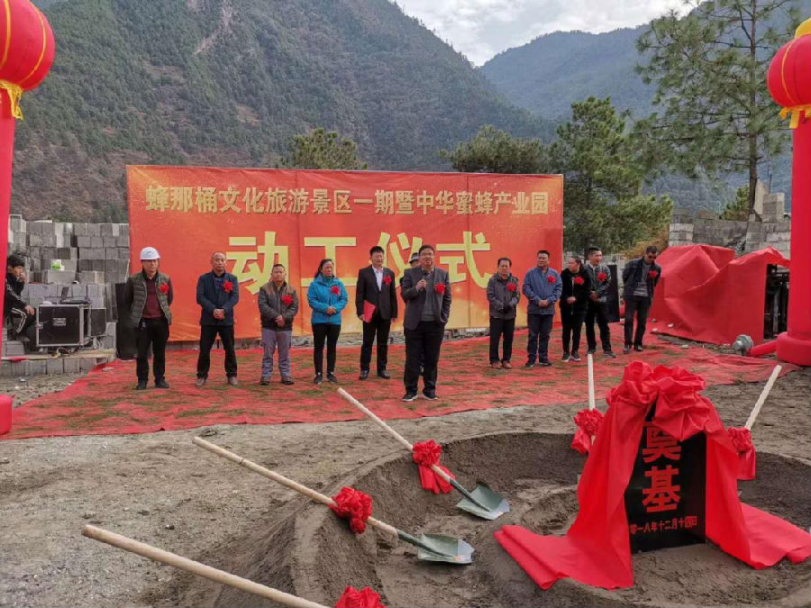 贡山总人口_高黎贡山图片