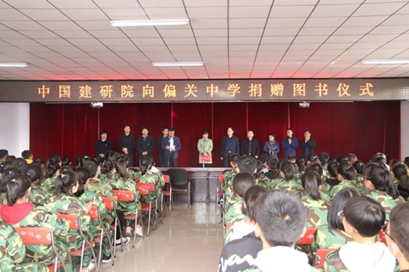 中国建研院王景贤:一片丹心献塞北-国资论坛