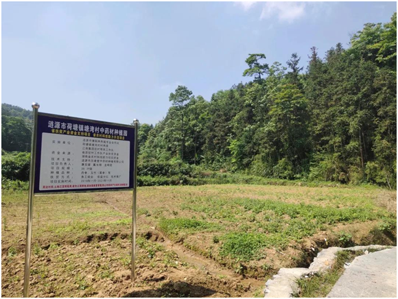 兵器工业集团:把冰心种在“蓝田”里 助力突破贫困“围城”-《国资报告》杂志