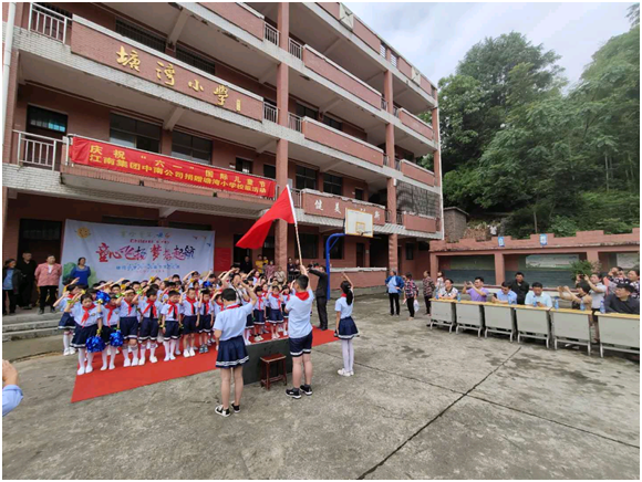 兵器工业集团:把冰心种在“蓝田”里 助力突破贫困“围城”-《国资报告》杂志
