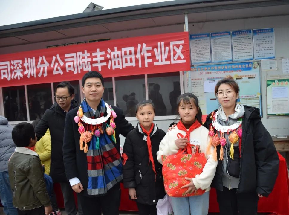 中国海油扶贫故事——饱含深情的红鸡蛋-国资论坛