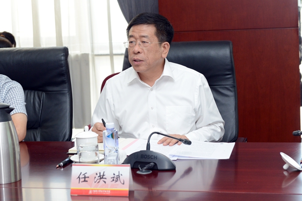 任洪斌赴中核集团调研
