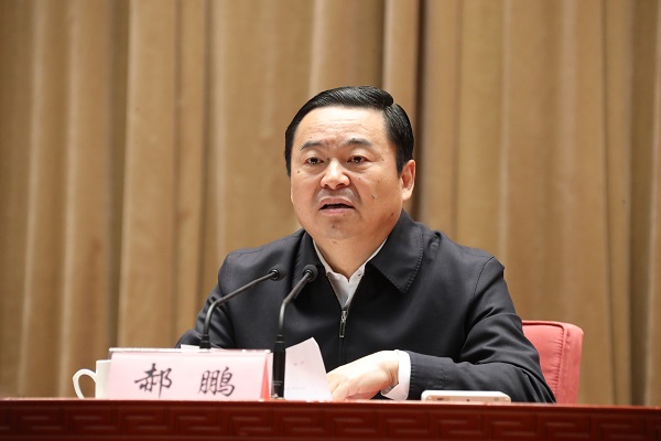 中央企业负责人会议在京召开 贯彻落实党中央决策部署 在确保全面建成小康社会中展现国资央企使命担当-国资论坛