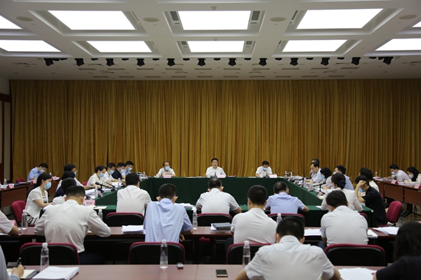 翁杰明主持召开国务院国有企业改革领导小组办公室专题会议