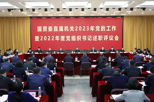 ίֱٿ2023굳Ĺ2022ȵְ֯