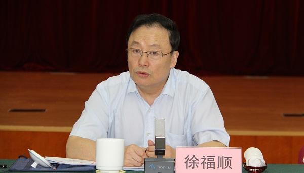 福顺出席国家社科基金项目中央企业走出去监