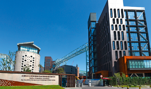 首钢基金的成长密码