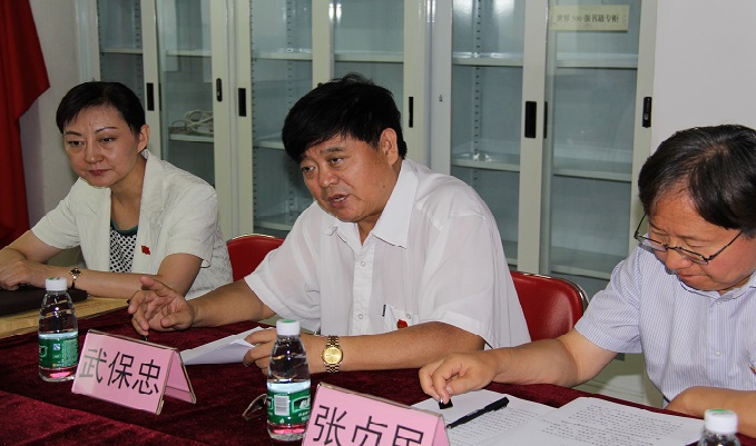 国资委党委第五巡视组向研究中心党委反馈巡视