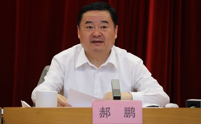 国资委召开中央企业 地方国资委负责人视频会