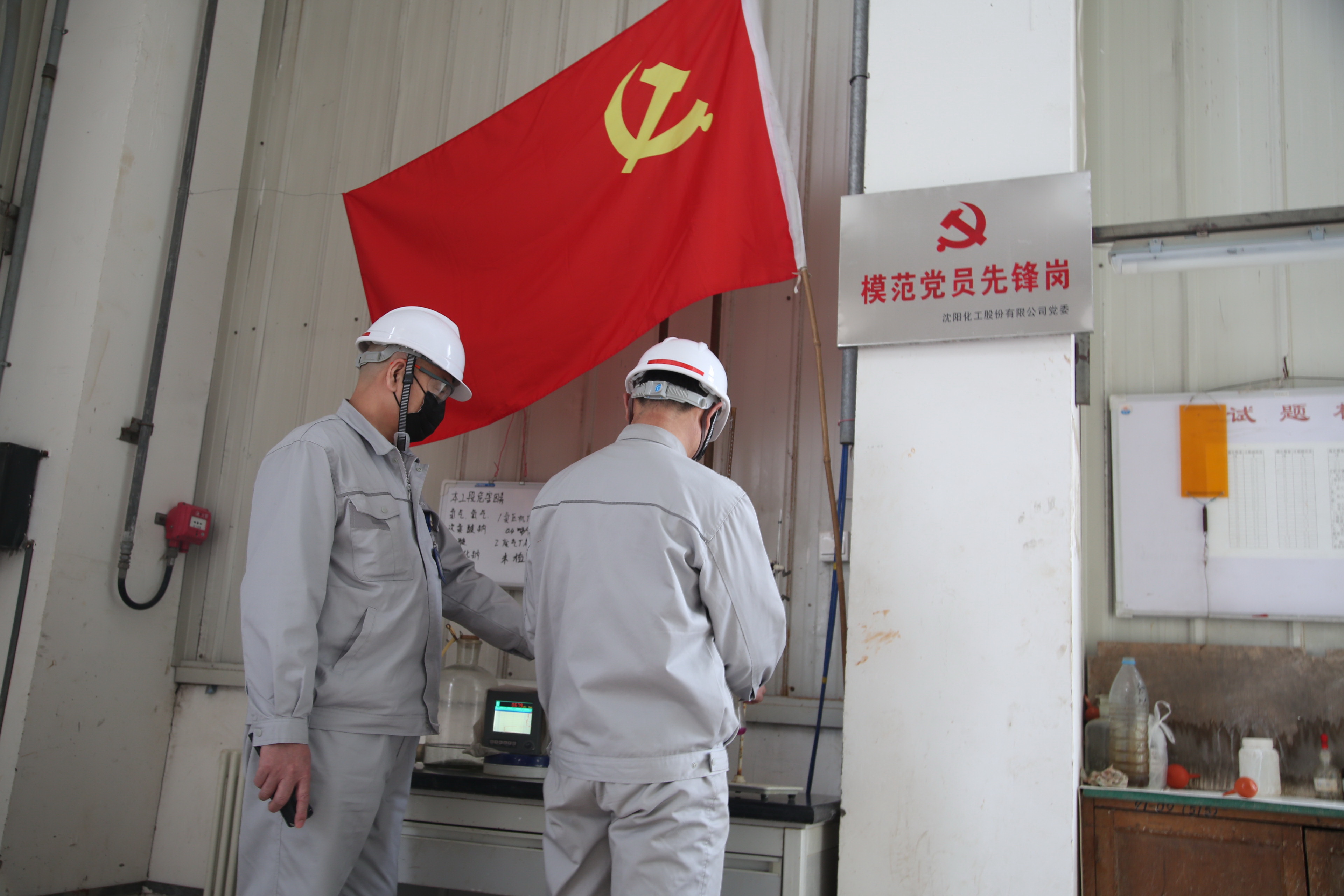 中国化工：战“疫”保障阵地上的“红色堡垒”-国资论坛