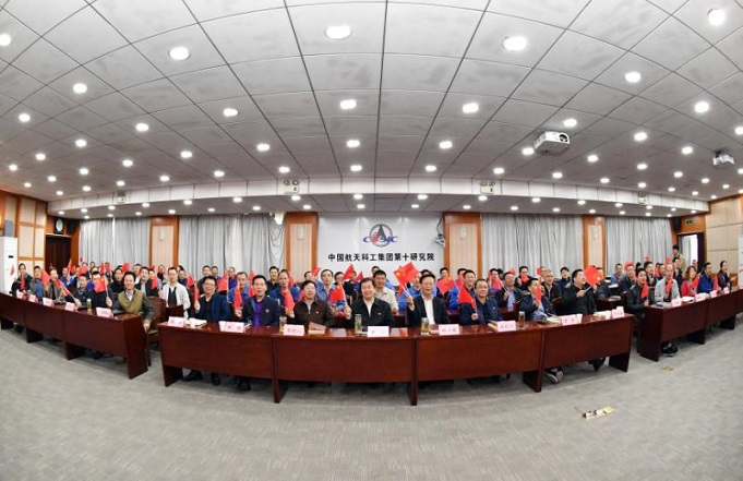 【十九大精神进企业】之十五:航天科工深入学