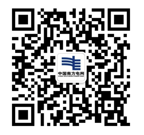 博鱼app官方华夏南边电网局限义务公司2022年校园雇用通告