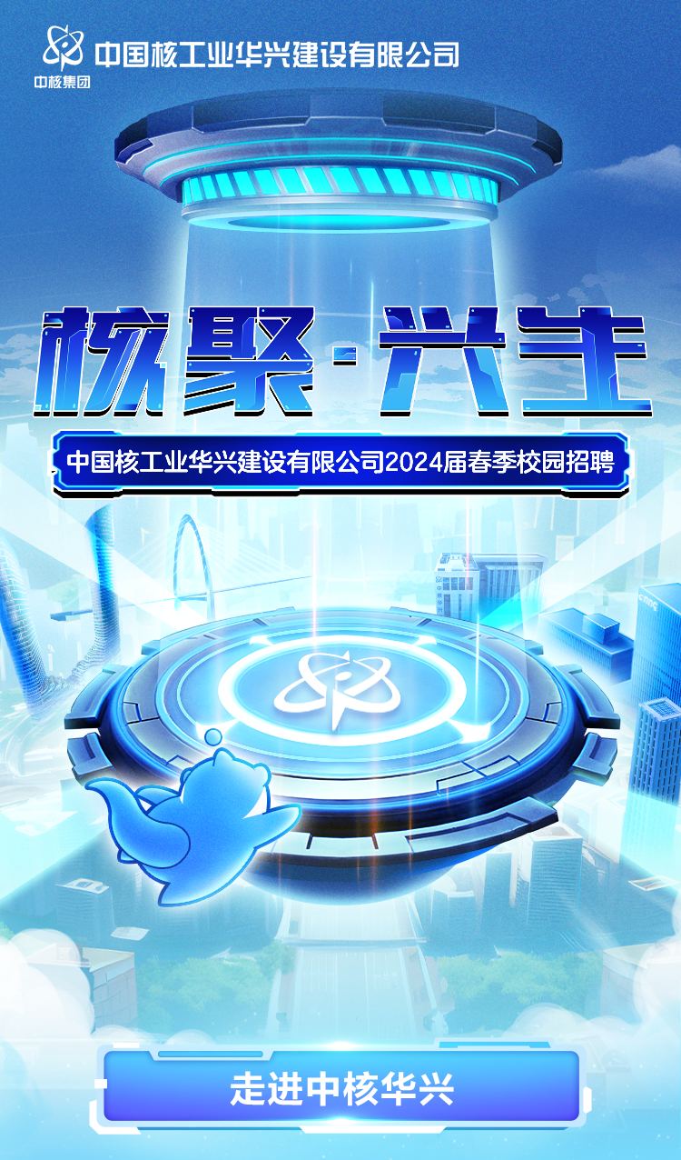 微信圖片_20240322163833.png