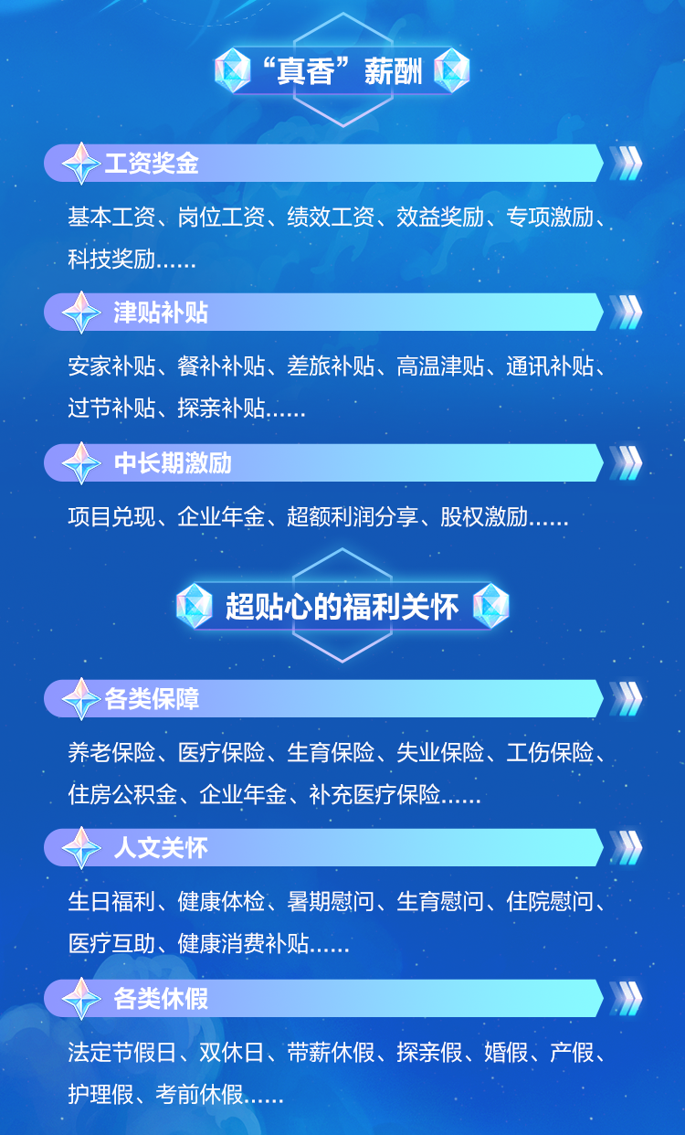 微信圖片_20240322163847.png