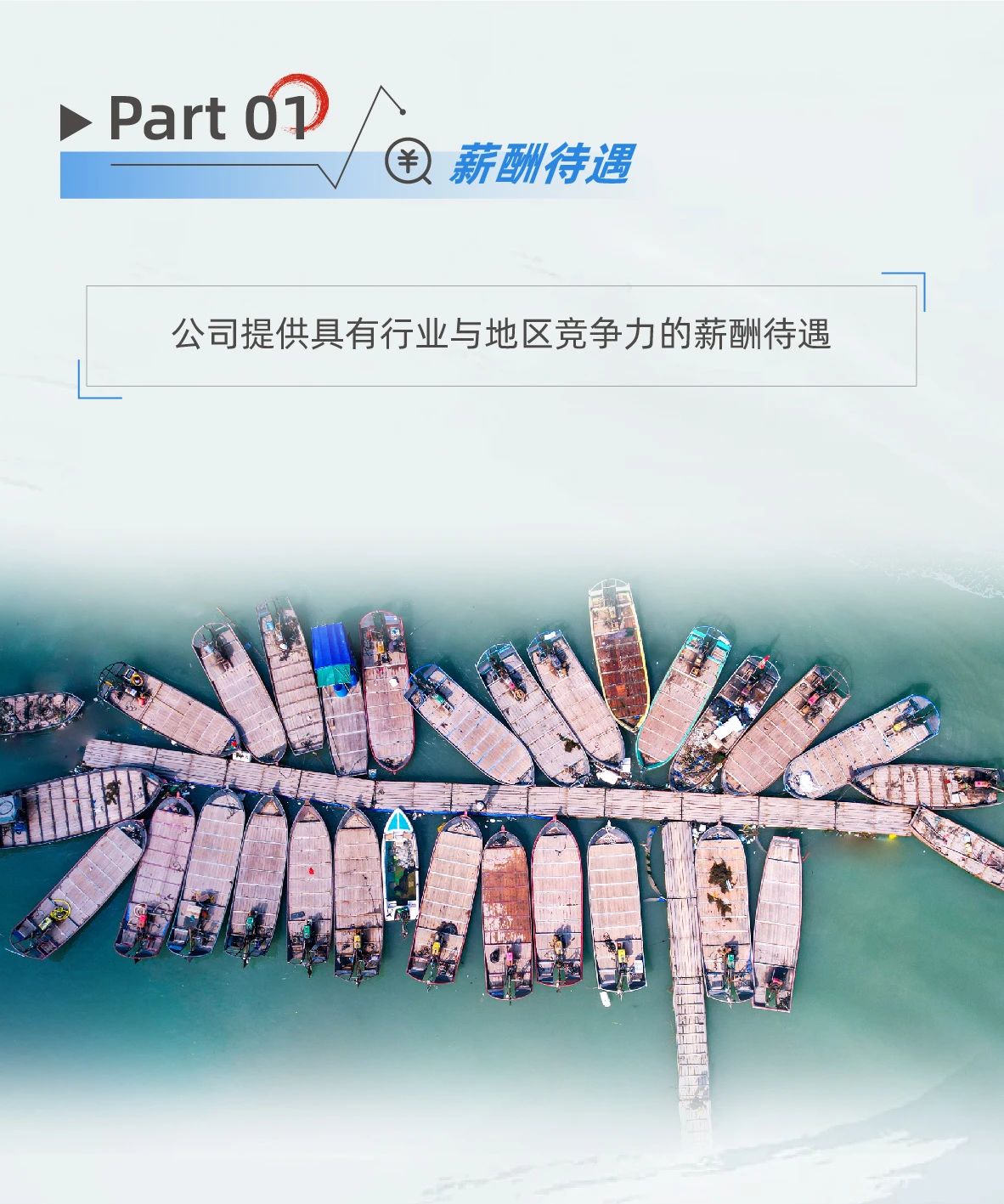 微信圖片_20240322160528.jpg