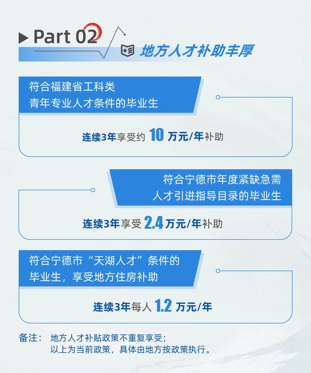 微信圖片_20240322160532.jpg