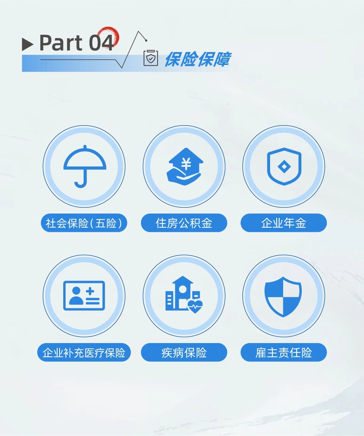 微信圖片_20240322160537.jpg