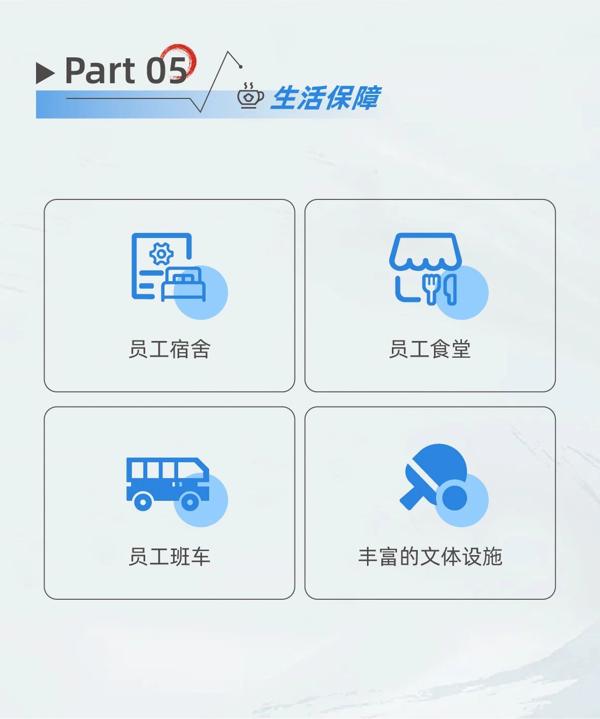 微信圖片_20240322160540.jpg