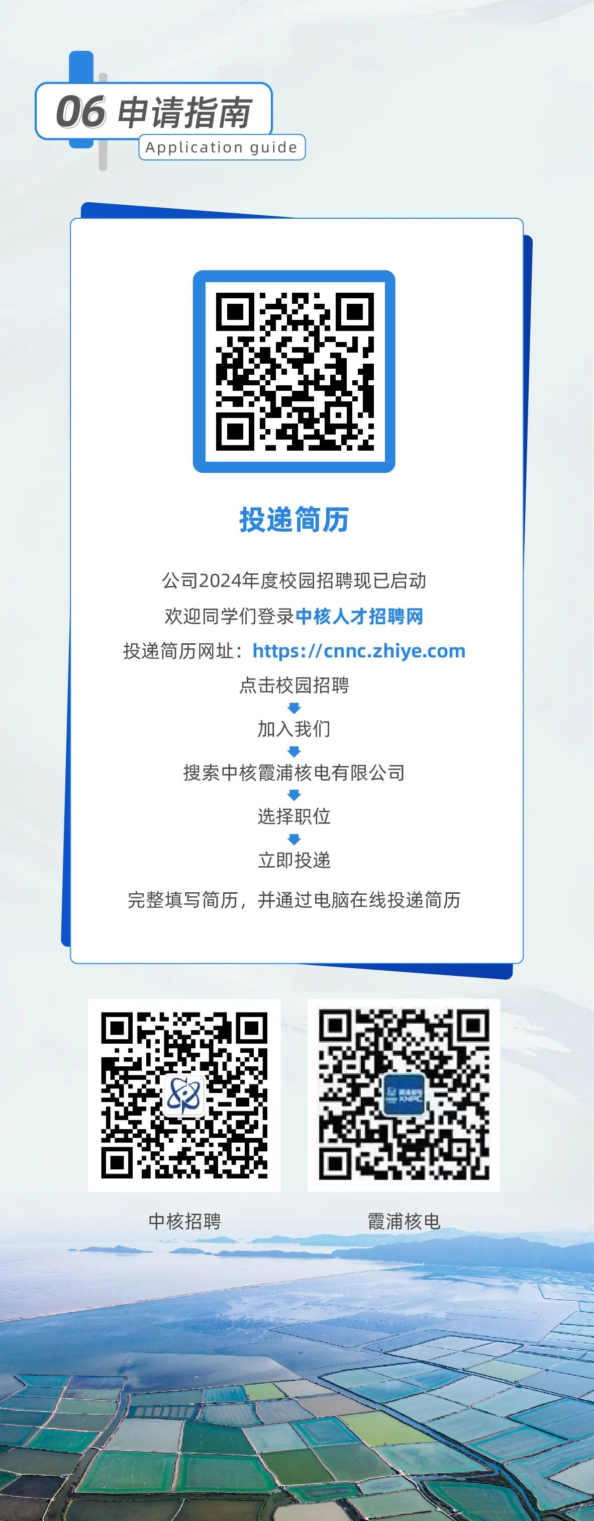 微信圖片_20240322160547.jpg