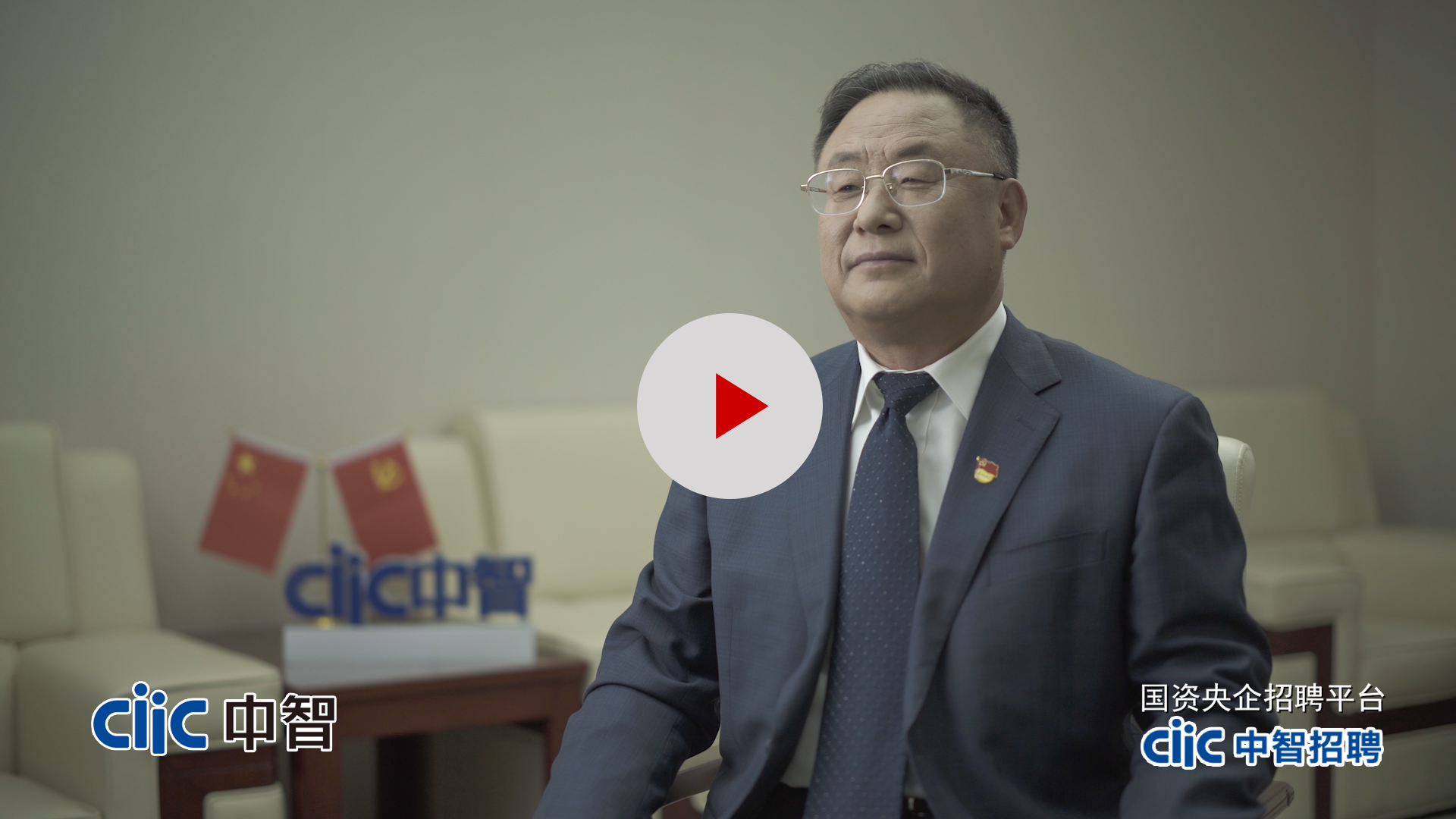 老总来了智合_春天来了图片(4)
