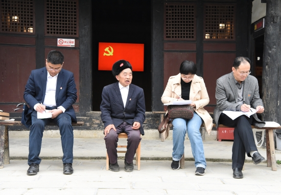 中国电建：党史学习教育学用结合踏实红色印迹-国资论坛