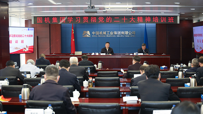 微信图片_20221108212133.jpg