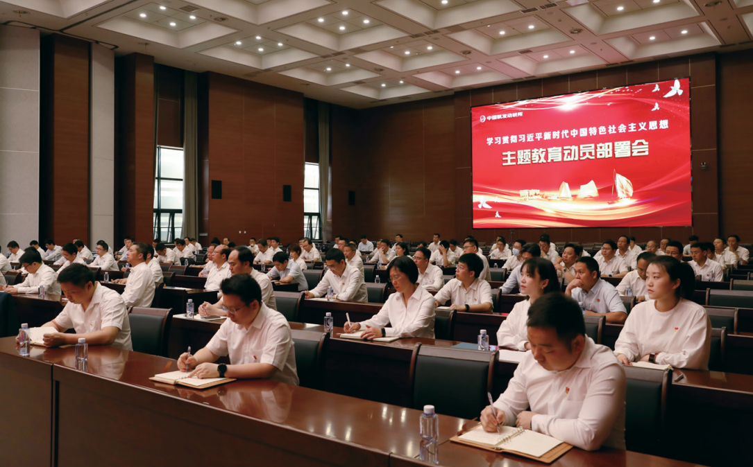 微信截图_20230423144954.png