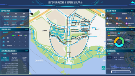 中煤地质总局主题教育简报（第9期）1251.png