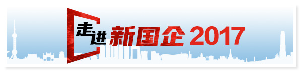 国资委