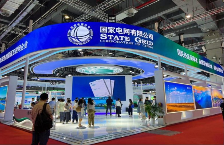 國家電網(wǎng)：以能源清潔低碳轉(zhuǎn)型推動社會節(jié)能降碳提效－國務(wù)院國有資產(chǎn)監(jiān)督管理委員會