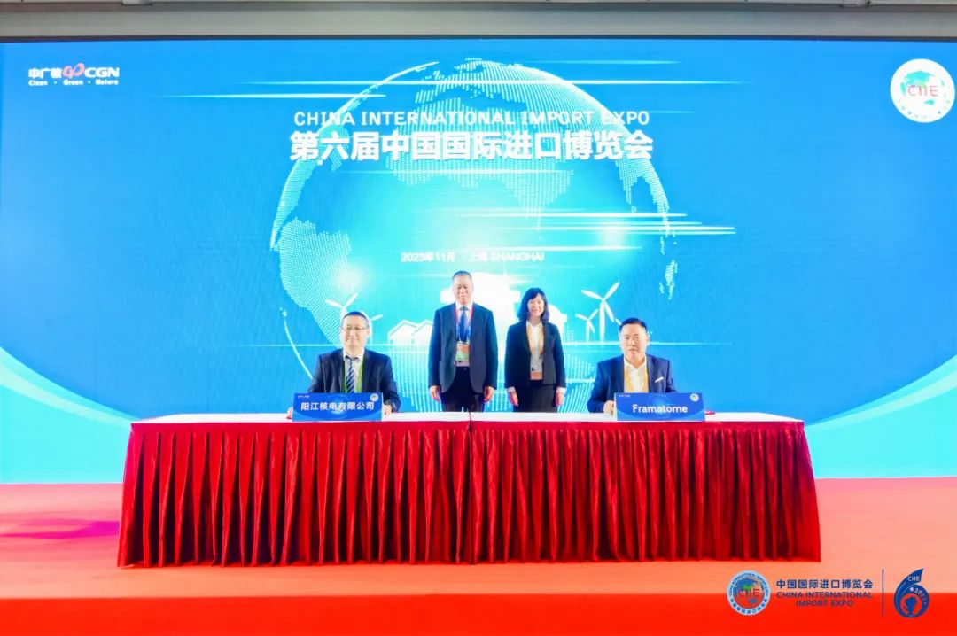 微信图片_20231108144811.jpg